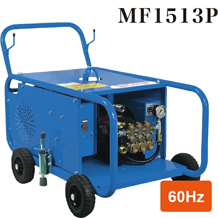 ˡͤΤߡۥեƥå (/BB) ⡼ ⰵ  200V 60Hz ̳  ٥ȶư ѵ׷   ¤ Ծ˺Ŭ [MF1513P  2667KB600]