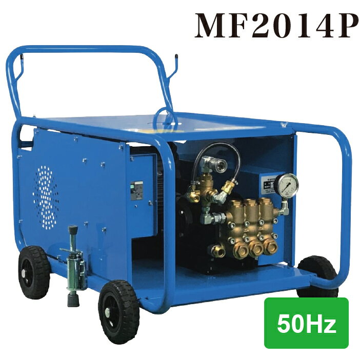 ProShopãŷԾŹ㤨֡ˡͤΤߡۥեƥå (/BB ⡼ ⰵ  200V 50Hz ̳ 饦ɷ ʹ  եĥ  ܻ [MF2014P  2668UB500]פβǤʤ602,206ߤˤʤޤ