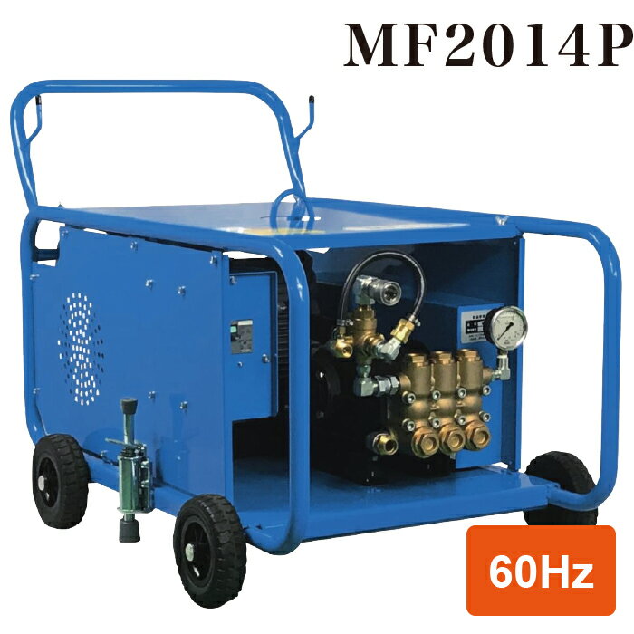 ProShopãŷԾŹ㤨֡ˡͤΤߡۥեƥå (/BB ⡼ ⰵ  200V 60Hz ̳ 饦ɷ ʹ  եĥ  ܻ [MF2014P  2668UB600]פβǤʤ602,206ߤˤʤޤ