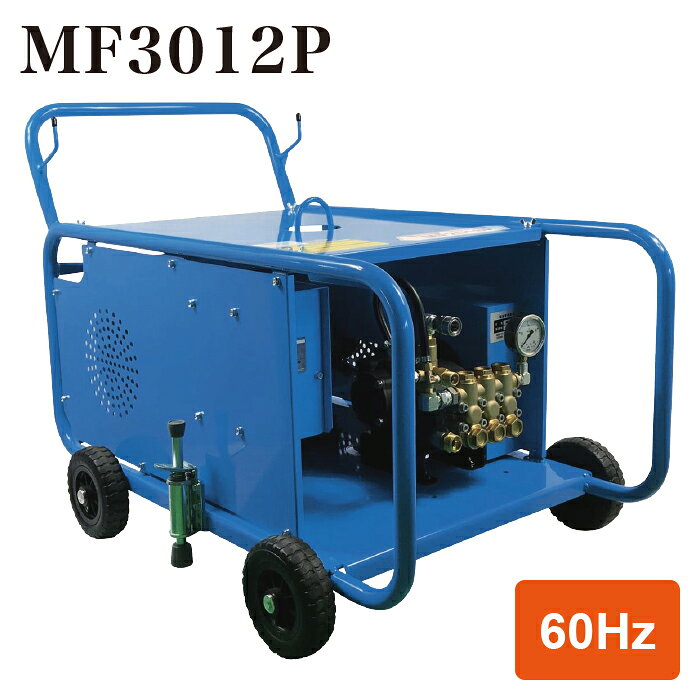 ˡͤΤߡۥեƥå (/BB) ⡼ ⰵ  200V 60Hz ̳  Υ 갵ʪ [MF3012P  2670KB600]