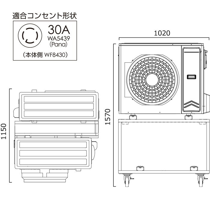 ■送料見積品■NBCエンジニア (/BH) クールキャノンシングル 一体型タイプ スポット...