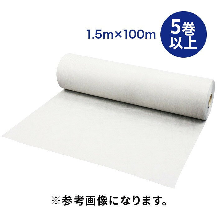 【法人のみ】小泉製麻(/I) バロン透水シート PK100 ホワイト PK-100 【5巻以上注文用】 1.5m×100m 白 ポリエステル 短繊維 不織布 土壌 流出防止 150cm×100m