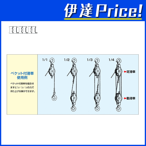 ��ˡ�ͤΤߡۥ��꡼���å� HHH H.H.H (/B) ���Ϸ���� ���Ŵ�֥��å��ʥ٥��å��ա� �եå��� [75X1B]