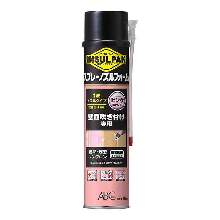abc-isnf.jpg abc-isnf.jpg