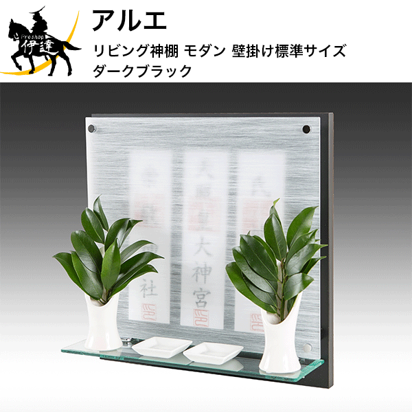 Altar ӥ󥰿ê  ɳݤɸॵ ֥å/ҥΥ/ѡۥ磻 ƿ [Neo 110G]  (/X...