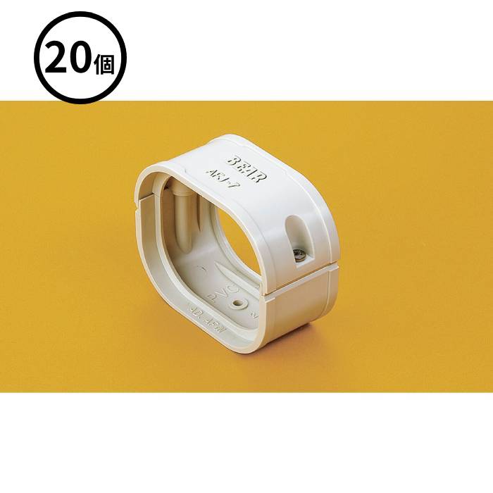 【法人のみ】バクマ工業 BEAR (/BG) 20個　エアコン 配管カバー 自在 継手ジョイント AF-7-2000用 [AFJ-7]