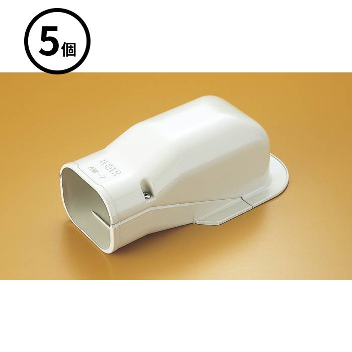 【法人のみ】バクマ工業 BEAR (/BG) 5個 エアコン 配管カバー ウォールコーナー 化粧カバー [AW-14]