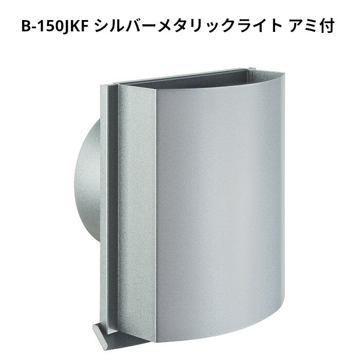 ˡͤΤߡۥХ޹ (/BG) ѳ ա  С᥿å饤 岼  150  [B-150JKF-A-SL]