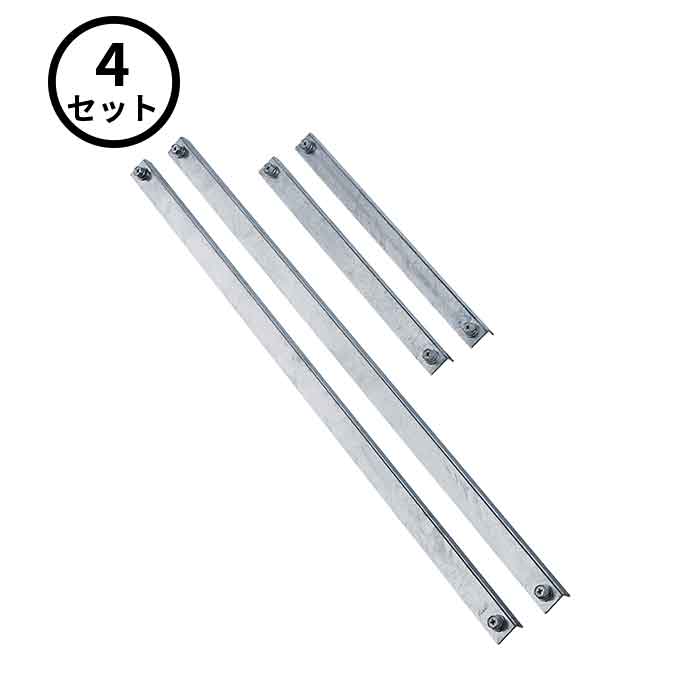 【法人のみ】バクマ工業 BEAR (/BG) 4セット 補強金具 エアコン架台 室外機 B-HZAM-L3 B-HM-L2 [B-HK]