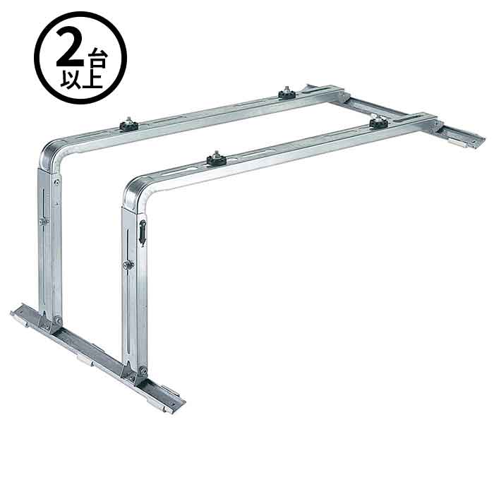 【法人のみ】バクマ工業 BEAR (/BG) 2台以上注文用 エアコン架台 溶融亜鉛メッキ 屋根直角置用 屋根置..
