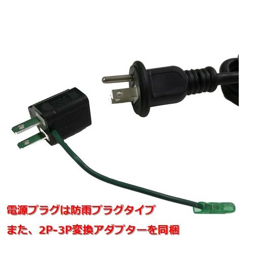 コンフォー(/L) クレスター グランドサラマンダーヒーター Chrester 最大1400W 屋...