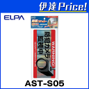 ELPA セキュリティ/防犯ステッカー 防犯カメラ監視中 [...