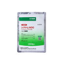 BASF(/A) シグナムWDG 333g うどんこ病 炭疽病 つる枯病 すすかび病 灰色かび病 菌核病べと病などの殺菌剤