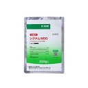 4/1 23:59までポイント2倍 BASF(/A) シグナムWDG　333g うどんこ病　炭疽病 つる枯病 すすかび病 灰色かび病　菌核病べと病などの殺菌剤