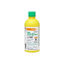 BASF(/A) ゴーゴーサン乳剤　500ml 雑草の除草剤