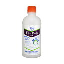 日産化学(/A) ストッポール液剤　500ml　植物成長調整剤