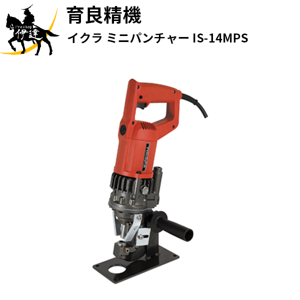 ��������(/A) ������ �ߥ˥ѥ���㡼 [IS-14MPS]