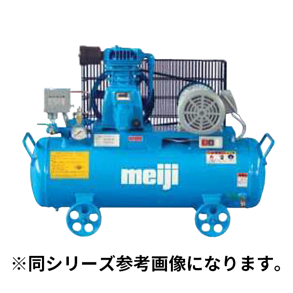 【※ご注意ください！※】電源ケーブルはお客様のご使用環境によって長さが異なるため、付属していません。予めご了承ください。 【代理店直送品■納期都度確認】 Yシリーズ　給油式レシプロコンプレッサー 信頼性のあるシンプル制御で、汎用性と優れた経済性。安心の高耐久を実現した老舗の結論。 圧力開閉器式 ・安全ベルトガード式 ・断続運転式 ・高効率2段圧縮機搭載（3.7~7.5kW） ・全閉外扇モータ標準装備 ・0.75~7.5kWまで、充実の7形式をラインナップ 原動機定格出力kW(ps) 0.75(1) 制御圧力MPa(kgf/cm2) 0.78~0.98(8~10) 吐出し空気量L/min 80 原動機相及び電源電圧V 三相50Hz:200 空気タンク容積L 38 空気取出し口 口径x口径　G1/4x1 外形寸法 全幅x奥行x高さ(mm) 907x370x653 質量kg 63 騒音値dB(A) 71