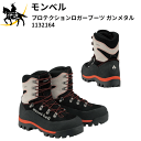 【2021年】買って良かったモノ・農業道具リスト 151 【2021年】買って良かったモノ・農業道具リスト 151