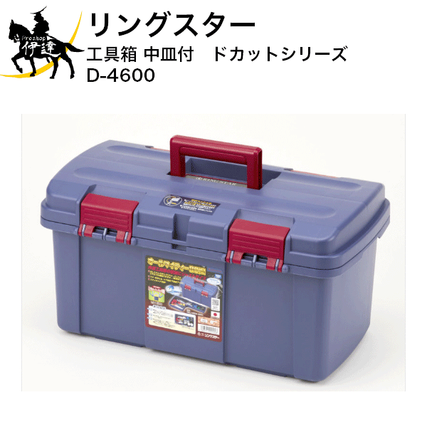 11/27 1:59ޤǥݥ2 󥰥Ȣ(滮)ɥåȥ꡼[D-4600] (/B)