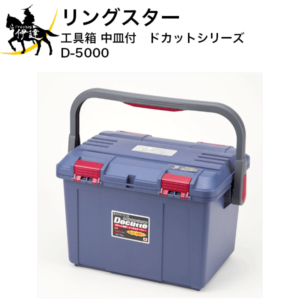 󥰥Ȣ(滮)ɥåȥ꡼[D-5000] (/B)
