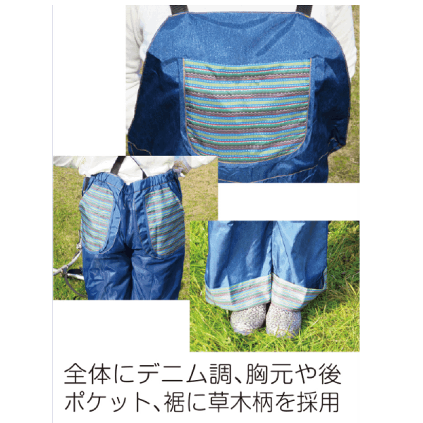 3/11 1:59�ޤǥݥ����2�� ������̵��(�ݥ�����ȡ)�ۤ����� �������� �𴢤� ���ץ��� Mow-Uni(�⥦�����) [4129] (/A)