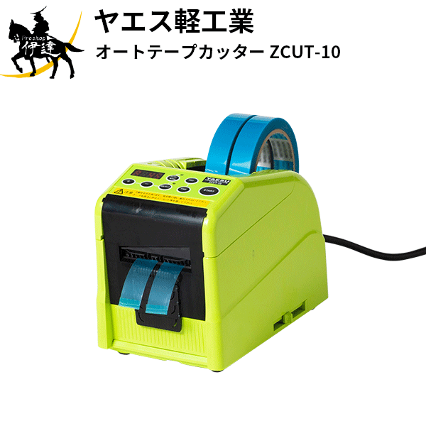 ˡͤΤߡۥ䥨ڹ(/AH) ȥơץå [ZCUT-10]