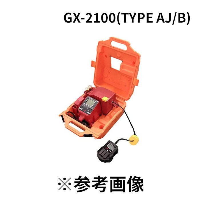 【お取り寄せ品■納期約1か月】 特長 ・検知方式に拡散式を採用（先端の検知部でガスを直接検知） ・導入／回収の手間が1/2になり作業効率アップ ・ポンプ／チューブレスでランニングコストを削減 ・高性能な新型Rセンサ搭載でセンサ保証3年 ・検知部は非点火防爆構造＆10mの落下耐久構造 ・JIS T8201:2010 酸素欠乏測定用酸素計準拠※ ・JIS T8205:2018 硫化水素計準拠※ ※適合宣言書、成績書などが必要な場合は、ご購入時にご指定下さい。 検知方式 拡散式/マルチタイプ 検知原理 ニューセラミック式, 定電位電解式 検知範囲 0〜100%LEL(CH4) 0〜25vol%(O2) 0〜100ppm(CO) 0〜30ppm(H2S) 警報の種類 ガス警報、故障警報 警報動作 ランプ点滅、ブザー連続変調鳴動、ガス濃度表示点滅 防爆の種類 非点火防爆構造 防爆等級 Ex nA IIB T4 Gc 保護等級 IP67相当 認証 国内防爆, JIS 電源 AC100V、または単2形アルカリ乾電池 2本 連続使用時間 約20時間（25℃、新品乾電池、無警報、無照明時） 外形寸法 本体：約275(W)×340(H)×180(D)mm（突起部は除く） 検知部：約63(W)×97.8(H)×42.5(D)mm（突起部は除く） 質量 約4kg 使用温度範囲 -20〜+50℃（急変なきこと） 使用湿度範囲 0〜95%RH（結露なきこと） 検知対象ガス CH4, CO, H2S, O2