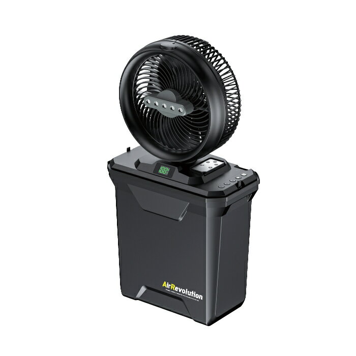 【法人のみ】KMネクスト (/BD) ミストファン ブラック 黒 Air Revolution MIST FAN...