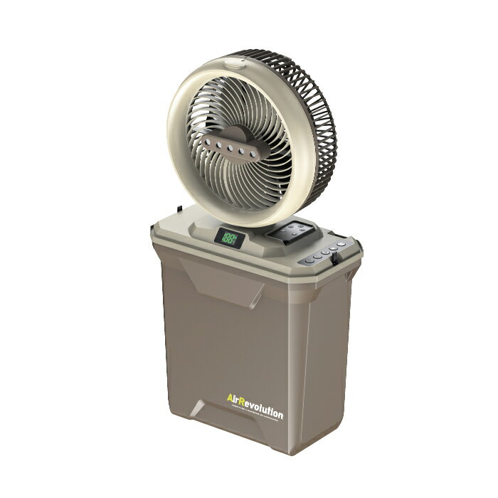 6/11 1:59までポイント2倍 【法人のみ】KMネクスト (/BD) ミストファン カーキ Air Revolution MIST FAN ポータブルモデル コードレス 小型 首振り 持ち運び 屋外 携帯 [V02-KH]