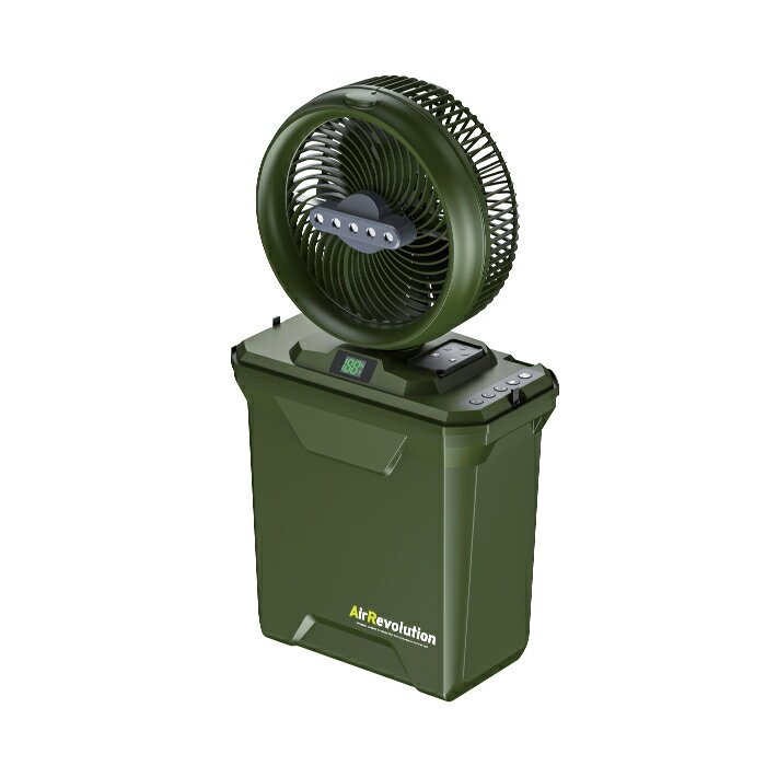 6/11 1:59までポイント2倍 【法人のみ】KMネクスト (/BD) ミストファン オリーブ Air Revolution MIST FAN ポータブルモデル コードレス 小型 首振り 持ち運び 屋外 携帯 緑 [V02-OL]
