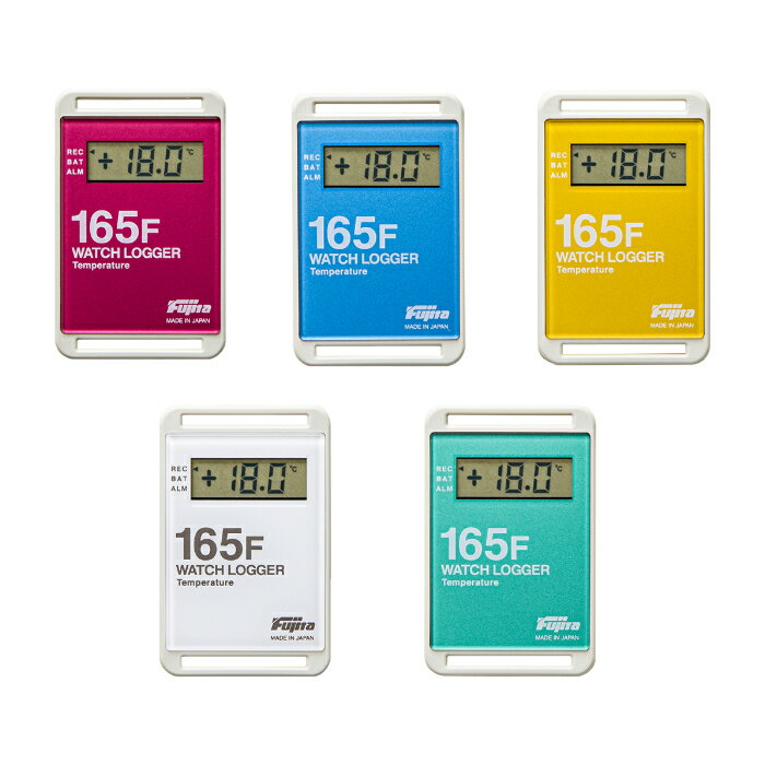 3/26 1:59までポイント2倍 藤田電機製作所 (/BJ) NFC通信 温度 データロガー KT-165F(5色セット) 温度ロガー 記録計 フジタ Fujita [KT-165F-Set]