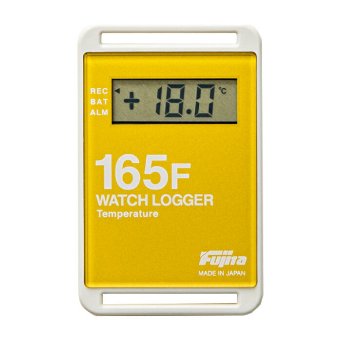 3/26 1:59までポイント2倍 藤田電機製作所 (/BJ) NFC通信 温度 データロガー 黄 温度ロガー 記録計 フジタ Fujita [KT-165F/Y]