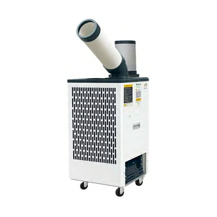 【メーカー直送品■2〜4営業日出荷予定】 用途 ●熱中症対策に 仕様 ●電圧：単相100V ●本体サイズ：W405×D430×H825mm ※ダクト含まず ●本体質量：約46kg ●冷房能力(50/60Hz)：2.5/3.0kW ●消費電力(50/60Hz)：1.1/1.35kW ●定格電流(冷房)：11.2/13.5A ●冷媒：HFC R32(GWP値：675) ●冷房使用環境：18〜55℃ ●圧縮機(50/60Hz)：全閉型ロータリー定格出力0.75kW ●圧縮機保護装置：オーバーロードプロテクター ●除湿水処理方法：5lドレン用ポリタンク ●電源コード長さ：約2m ●電源プラグ：アースあり 付属品 ●ドレンホース