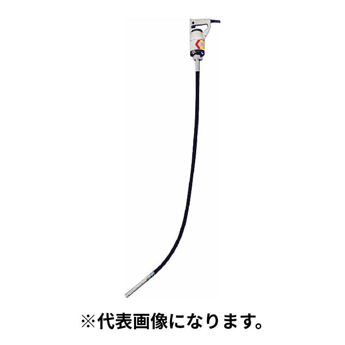 Rakuten - 【法人のみ】エクセン EXEN (/AO) 軽便バイブレータ E23F1.3M [E23F1.3M]