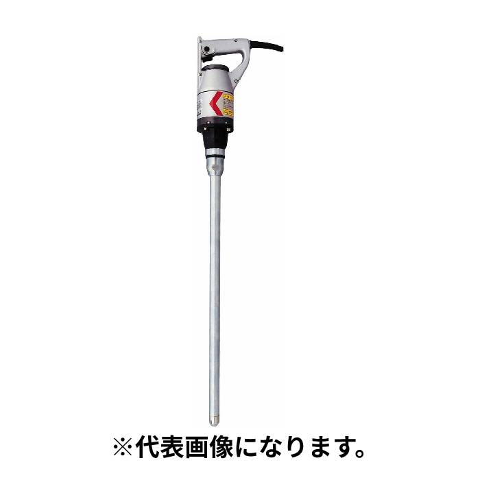 エクセン EXEN (/AO) 軽便バイブレータ E28DLA 