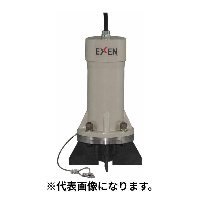 Rakuten - 【法人のみ】エクセン EXEN (/AO) デンジノッカー クリーンな環境 寒冷地対応の電磁式 [EK10SA]