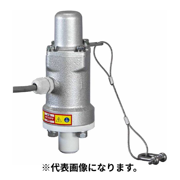 【法人のみ】エクセン EXEN (/AO) デンジノッカー 小型 200V [EK3200]