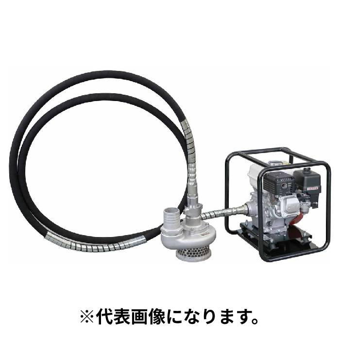 楽天市場】エクセン フレキ ポンプの通販 楽天市場】エクセン フレキ ポンプの通販