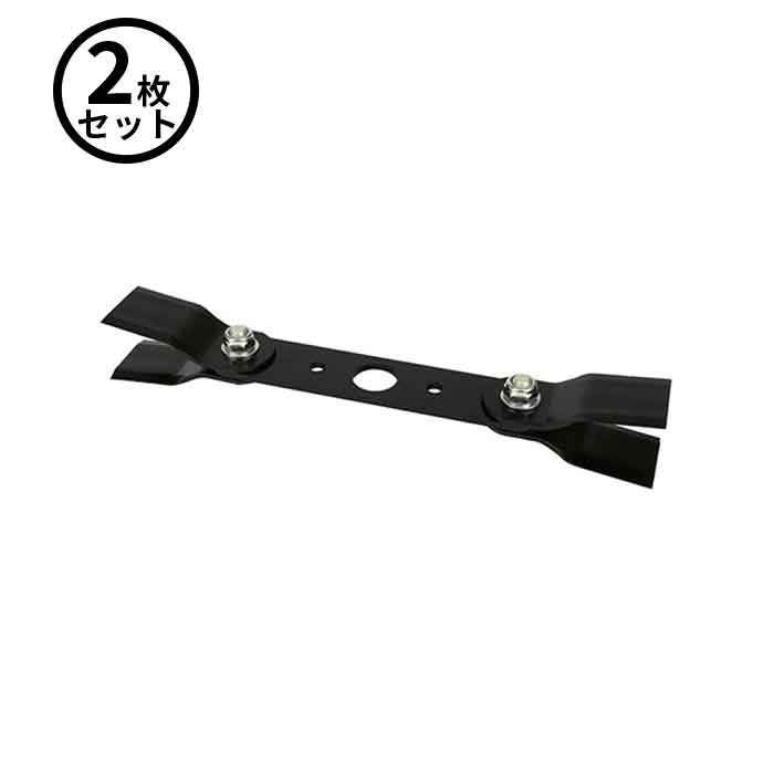 藤原産業 セフティ−3 (/D) 2枚セット ウイングモア 交換用 替刃 310mm 自走式 二面...