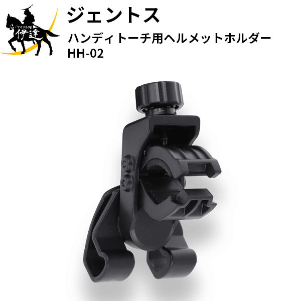 12 26 1:59�܂Ń|�C���g2�{ �W�F���g�X( L) �n���f�B�g�[�`�p�w�����b�g�z��� �[ [HH-02]