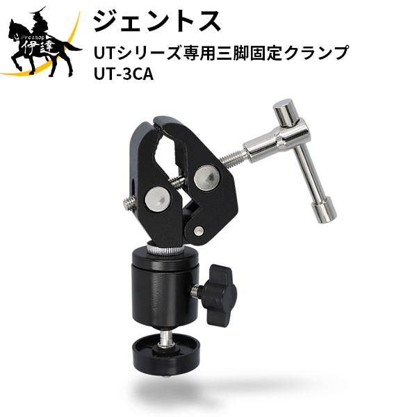 ȥ(/L) UT꡼ѻӸꥯ [UT-3CA]