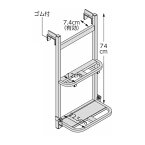 【法人のみ】長谷川工業 (/AL) トラック 荷台昇降ステップ ステッパー アオリから高さ74cm はしご 昇降設備 ステップ幅40cm [TS-840DW]