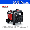 【欠品 2019年2月以降予定】【■送料都度見積もり品】ホン...