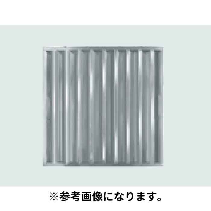 【法人のみ】ホーコス(/AW) ステンレス製 業務用 厨房用 グリースフィルター グリスフィルタ―用交換 予備用フィルター F型フィルター [F550]