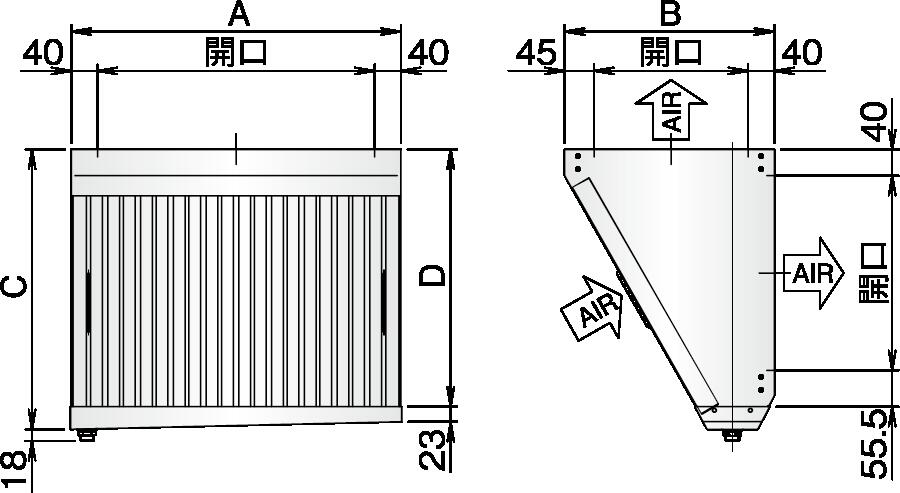 【法人のみ】ホーコス(/AW) ステンレス製 業務用 厨房用 グリースフィルター グリスフィルタ— F型グリーサー 片面1連式 油 高除去性能 [F1-550S] 2