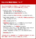 【2024年製 予約商品】【法人のみ】櫻護謨 SAKURA(/J) 屋内消火栓用 消防ホース ロケットハイドラー07 町野式 【10本以上～専用】 [R07つづら折り(40A×15m×0.7MPa)] 3