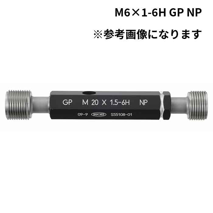 楽天市場】第一測範製作所の通販 楽天市場】第一測範製作所の通販