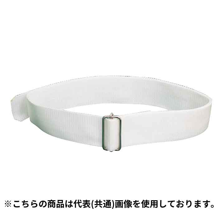 【法人のみ】岩崎製作所 IWA (/AX) ホース固定用 固定バンド 消防 散水ホース [02HKB00C]
