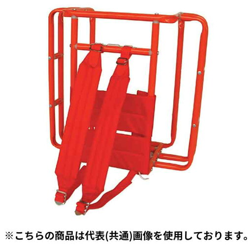 モリタ宮田工業 消火器設置台 粉末消火器10型~20型・水系消火器3L~6L用 VT1RB 1個 モリタ宮田工業 消火器設置台 粉末消火器10型~20型・水系消火器3L~6L用 VT1RB 1個